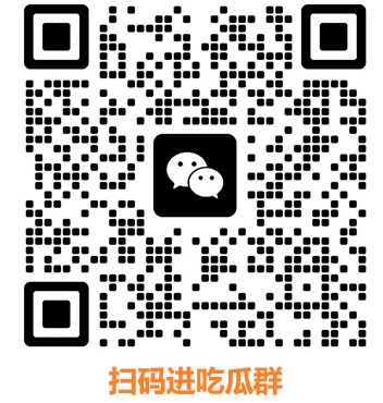 微信图片_20250213154010.jpg